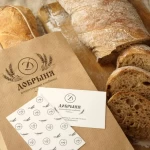 Bolsa de papel kraft para pan